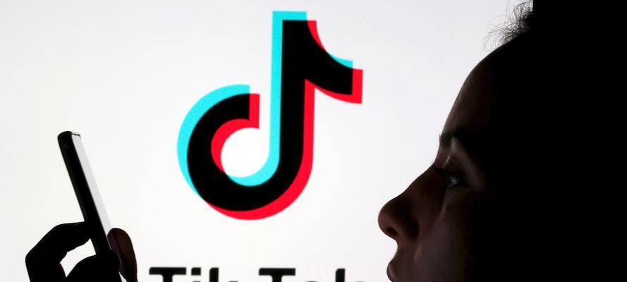 TikTokShop促销活动怎么参与？优惠券使用规则是什么？