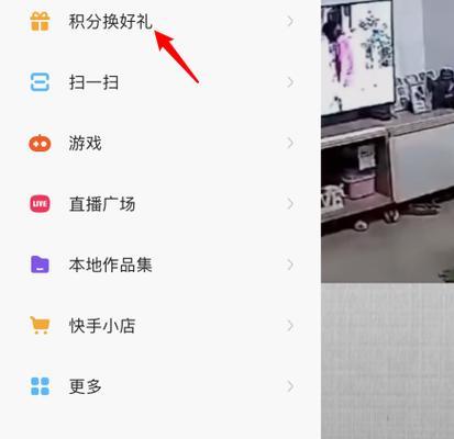 快手快接单的收益如何计算？收益结算有哪些常见问题？