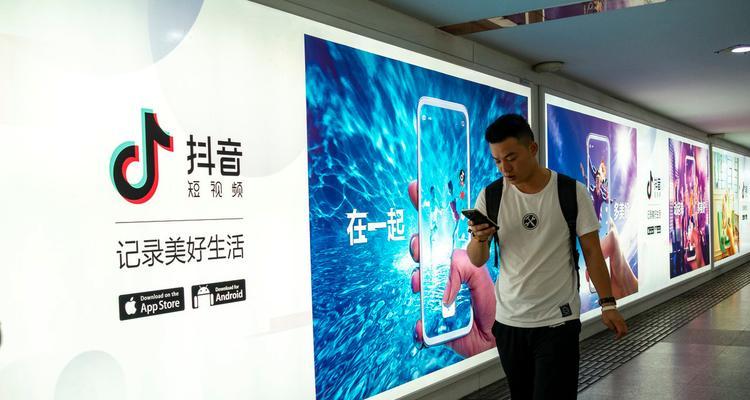 抖音带货视频怎么拍效果最好？常见问题有哪些？