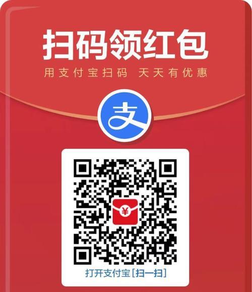 快手年货节地道年货品类日活动规则是什么？参与方式和优惠详情有哪些？