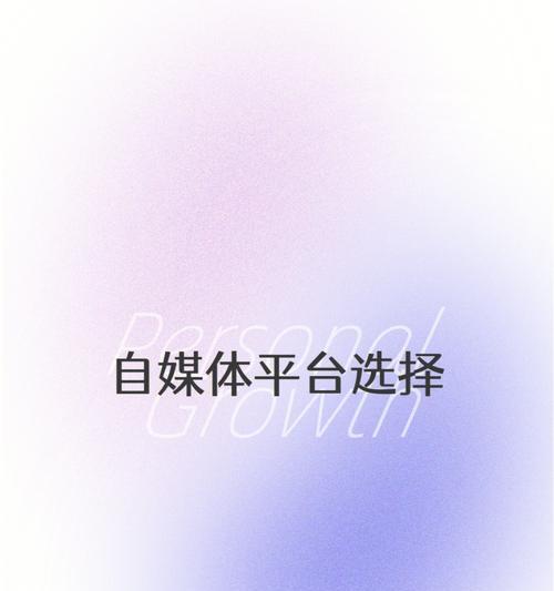 快手封面怎么从相册选择？操作步骤是什么？