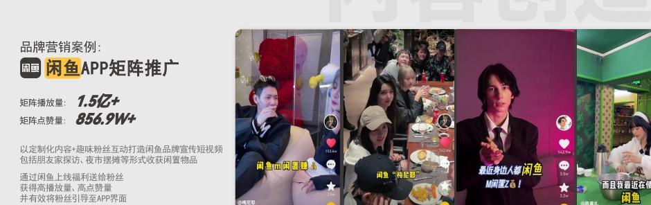 抖音橱窗不签mcn能开通吗？如何操作？