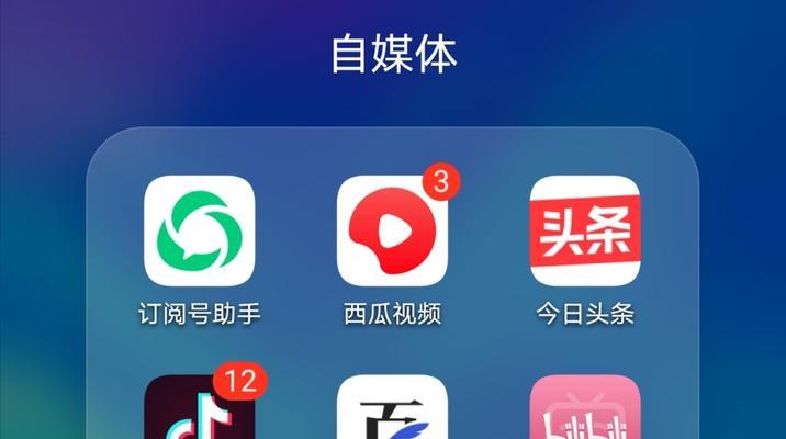 快手播放量如何变现？赚钱的真相是什么？