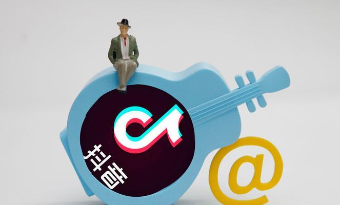 如何开通橱窗抖音号？需要满足哪些条件？