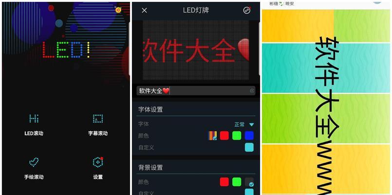 抖音灯牌怎样快速升级？升级技巧和常见问题解答