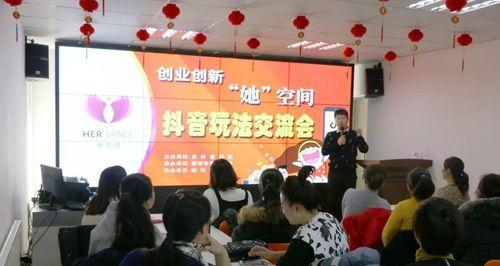 抖店平台商户可靠吗？如何辨别抖店商家的信誉度？