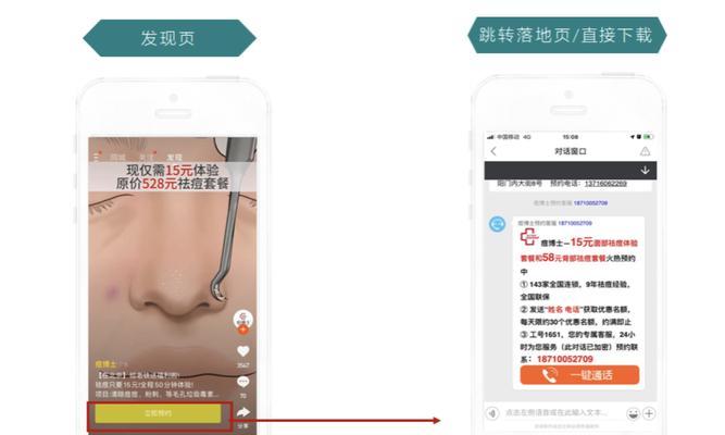 快手小店必须上传资质吗？不上传会有哪些后果？