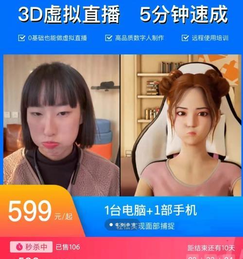 抖音配音兼职是真的吗？如何辨别真假？