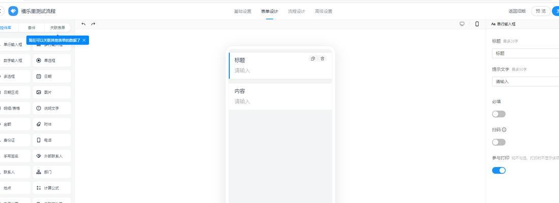抖店活动广场待办工作台操作指南？常见问题如何解决？