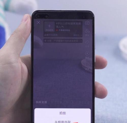 快手关闭IP属地显示的方法是什么？