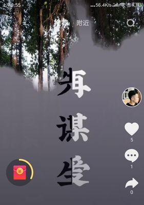 抖音与抖音极速版的区别是什么？两者的主要功能有何不同？
