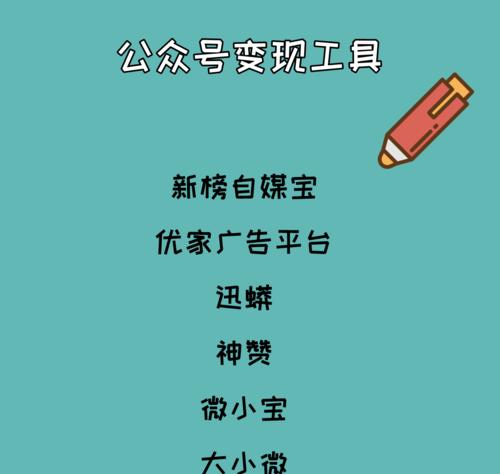 零基础怎么做自媒体？自媒体入门指南和常见问题解答？