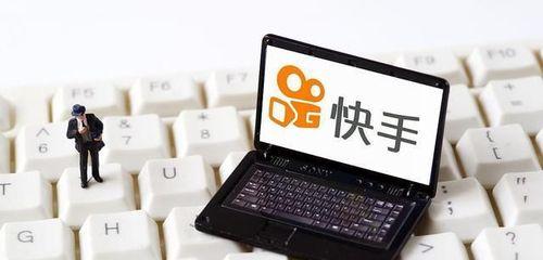 快手提现1000元需要缴纳税款吗？具体税率是多少？