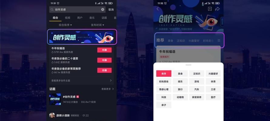 抖店一人拍了10单算一单吗？如何处理重复订单问题？