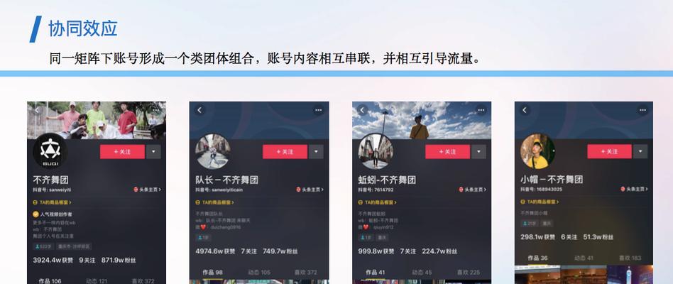 抖音橱窗开通500元保证金能退还吗？具体流程是什么？