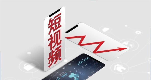 快手发什么视频容易火？如何制作受欢迎的内容？