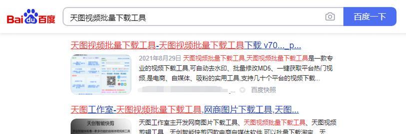 快手发什么视频容易火？如何制作受欢迎的内容？