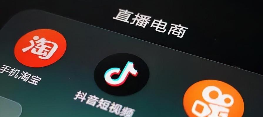 抖音巨量星图提现流程是什么？遇到问题如何解决？