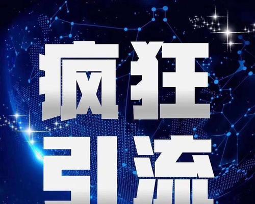 抖音运营工作靠谱吗？如何判断其有效性？