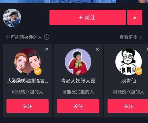抖音橱窗功能真的可以免费开通吗？如何操作？