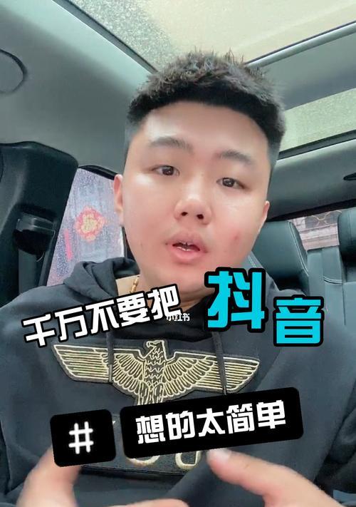 抖音内容更新频率最佳实践？如何平衡发作品的频率与质量？