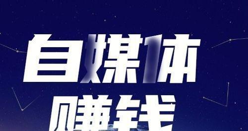 抖音不充钱真的火不了吗？如何不花钱也能提升曝光度？