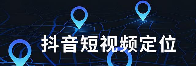 短视频怎么做？新手入门短视频制作的常见问题有哪些？