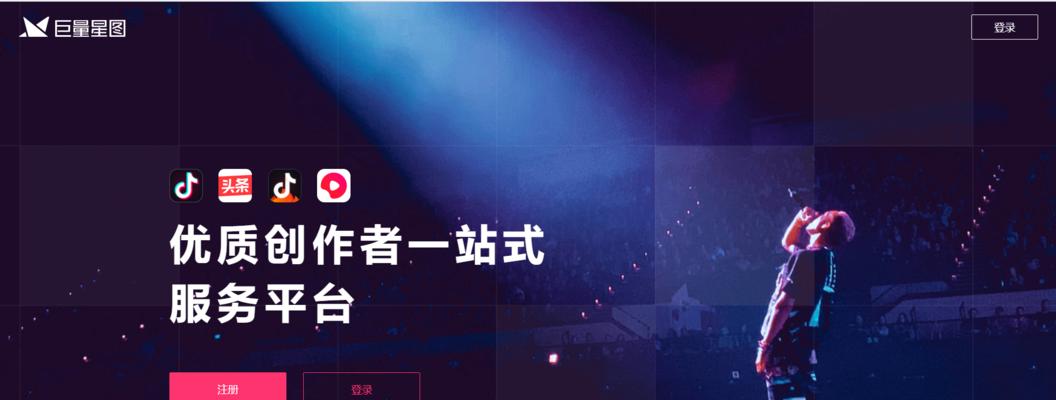 做抖音电商达人带货靠谱吗？如何评估其效果和风险？