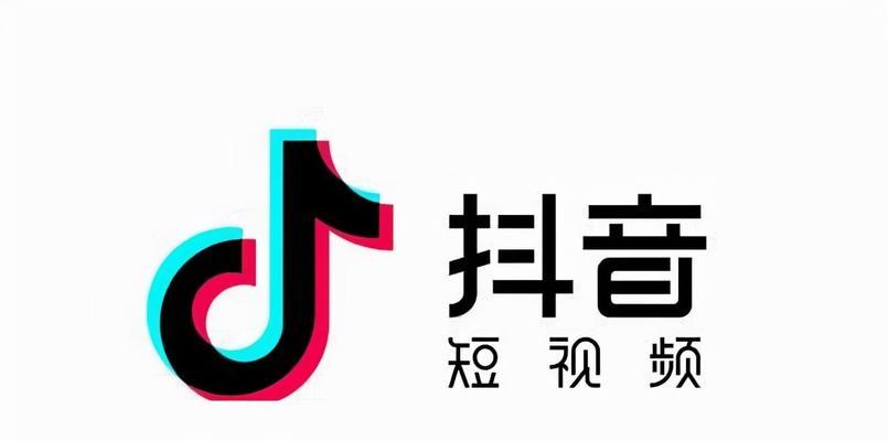 抖音互动率低怎么办？如何提升抖音账号的互动率？