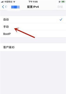 快手ip地址多久更新一次？如何查询快手ip地址更新频率？