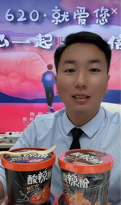 快手平台是否为旗下主播提供固定工资待遇？