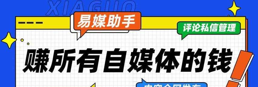 抖音作品不宜推荐要删除吗？如何处理不适宜的内容？
