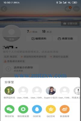 快手新号如何快速涨粉？掌握这些技巧轻松破千！
