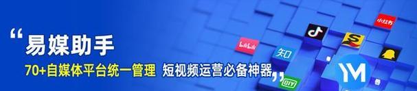 怎么成为抖音服务商？需要满足哪些条件和步骤？