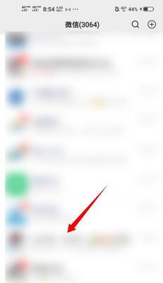 抖音怎么加微信好友？操作步骤是什么？