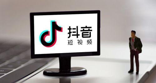 抖音消费券在实体店使用方法是什么？如何查询消费券的有效期？