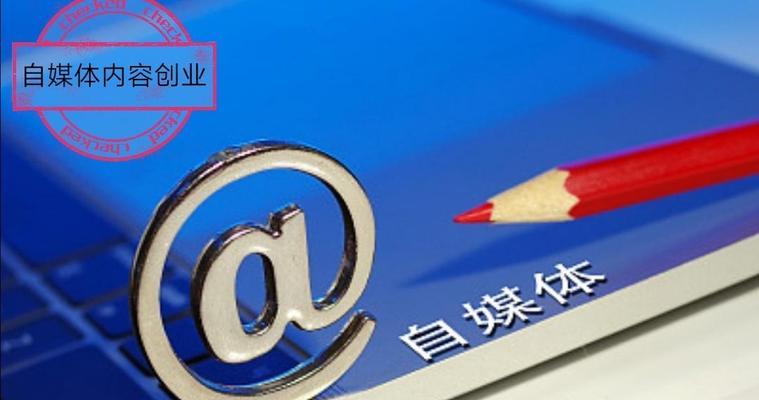 直播新手如何突破冷启动期？掌握这些技巧快速提升人气！