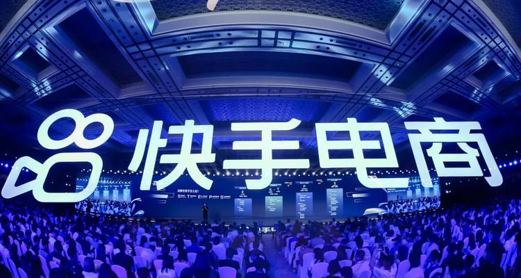 快手直播人气少怎么办？提高直播人气的五大策略是什么？