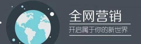 怎样提升网站质量呢？提升网站质量的五个关键步骤是什么？