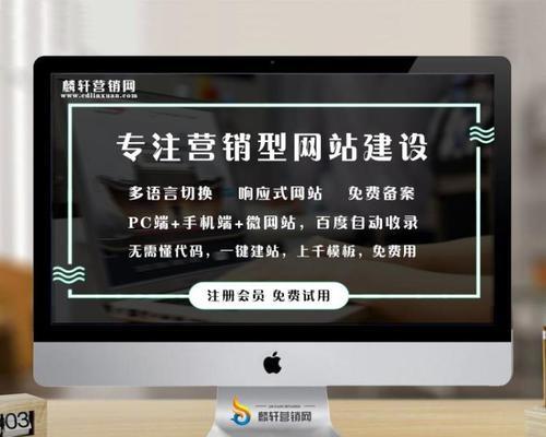 企业网站软文营销细节问题有哪些？如何有效解决？