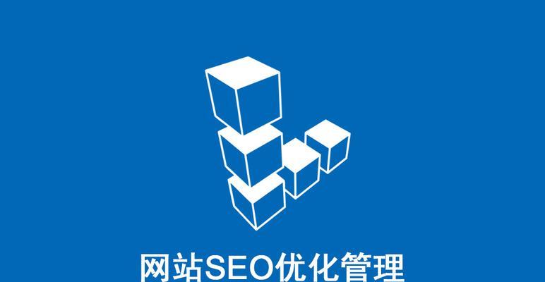 百度这些年推出了哪些算法？它们对SEO有什么影响？