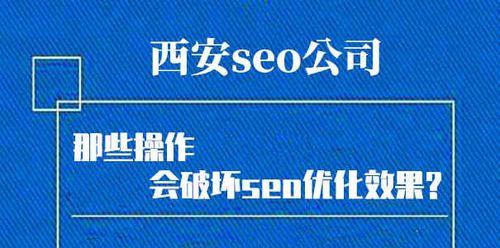 SEO优化：好的优化网站有哪些与众不同？它们的特色功能是什么？
