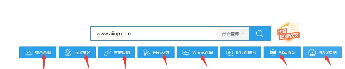 SEO外链怎么发？有效外链建设的步骤和技巧是什么？