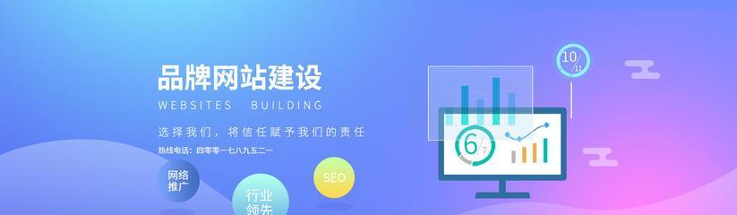 新域名新网站如何快速提升品牌效应？曝光策略有哪些？