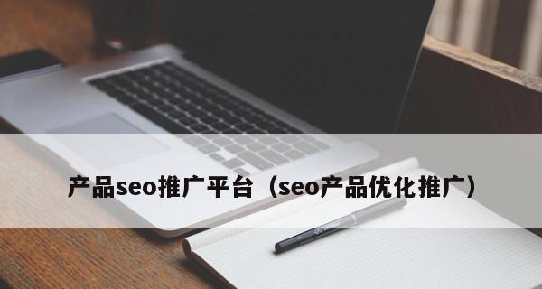 初创企业没有网站怎么办？如何有效开展在线业务？