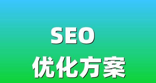 新网站收录缓慢的原因是什么？如何加快收录速度？