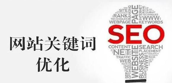 网站优化如何平衡用户体验和外链建设？