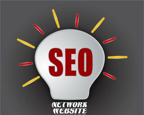 SEO锚文本的作用是什么？如何正确使用以提升网站排名？