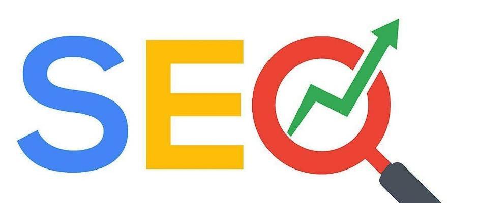 外链如何影响网站SEO优化？外链建设的常见问题有哪些？