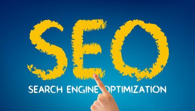 SEO营销解决方案是什么？如何有效提升网站排名？